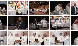 بثينة وشارع الستين والكهرمان في إثراء*